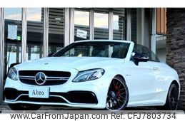 mercedes-benz amg 2017 -MERCEDES-BENZ--AMG CBA-205487--WDD2054872F451759---MERCEDES-BENZ--AMG CBA-205487--WDD2054872F451759-