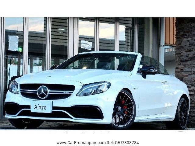 mercedes-benz amg 2017 -MERCEDES-BENZ--AMG CBA-205487--WDD2054872F451759---MERCEDES-BENZ--AMG CBA-205487--WDD2054872F451759- image 1