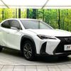 lexus ux 2019 CFJ1761280 image 16