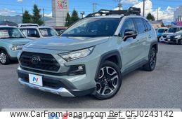 toyota rav4 2019 -TOYOTA--RAV4 6BA-MXAA54--MXAA54-2002931---TOYOTA--RAV4 6BA-MXAA54--MXAA54-2002931-