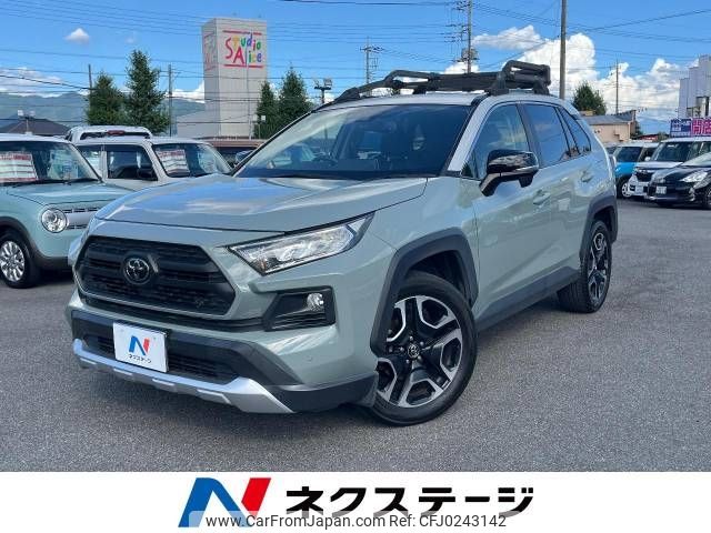 toyota rav4 2019 -TOYOTA--RAV4 6BA-MXAA54--MXAA54-2002931---TOYOTA--RAV4 6BA-MXAA54--MXAA54-2002931- image 1