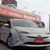 toyota prius 2016 -TOYOTA--Prius DAA-ZVW51--ZVW51-8011585---TOYOTA--Prius DAA-ZVW51--ZVW51-8011585- image 1