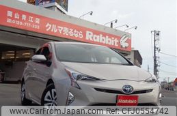 toyota prius 2016 -TOYOTA--Prius DAA-ZVW51--ZVW51-8011585---TOYOTA--Prius DAA-ZVW51--ZVW51-8011585-