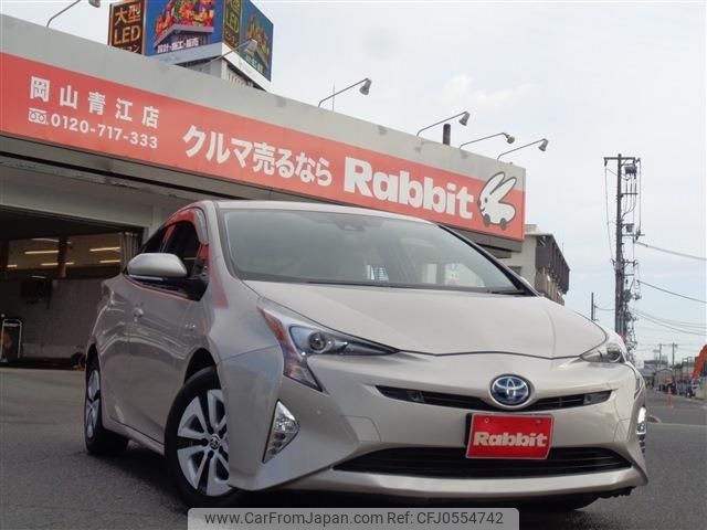 toyota prius 2016 -TOYOTA--Prius DAA-ZVW51--ZVW51-8011585---TOYOTA--Prius DAA-ZVW51--ZVW51-8011585- image 1