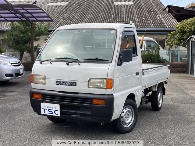 suzuki carry-truck 1997 149fefde6efb5cca63228b1d3c065364 image 1