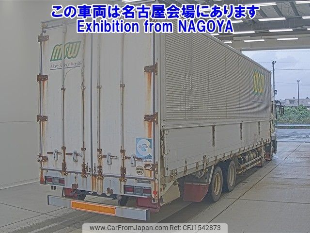 mitsubishi-fuso super-great 2001 CFJ1542873 image 2