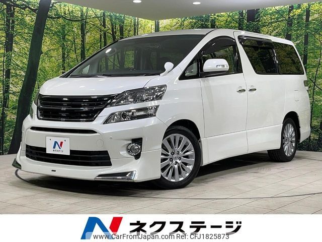 toyota vellfire 2012 CFJ1825873 image 1