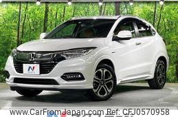 honda vezel 2019 -HONDA--VEZEL DAA-RU3--RU3-1350704---HONDA--VEZEL DAA-RU3--RU3-1350704-