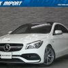 mercedes-benz cla-class 2017 quick_quick_117352_WDD1173522N559506 image 1