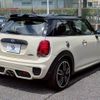 mini mini-others 2019 CFJ1404970 image 13