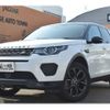 rover discovery 2019 CFJ1569882 image 1