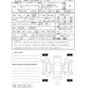 toyota land-cruiser-wagon 2024 CFJ1675601 image 4