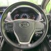 toyota voxy 2018 -TOYOTA--Voxy DBA-ZRR80W--ZRR80-0458386---TOYOTA--Voxy DBA-ZRR80W--ZRR80-0458386- image 9