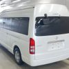 toyota hiace-commuter 2024 -TOYOTA--Hiace Commuter GDH223B-2007985---TOYOTA--Hiace Commuter GDH223B-2007985- image 2