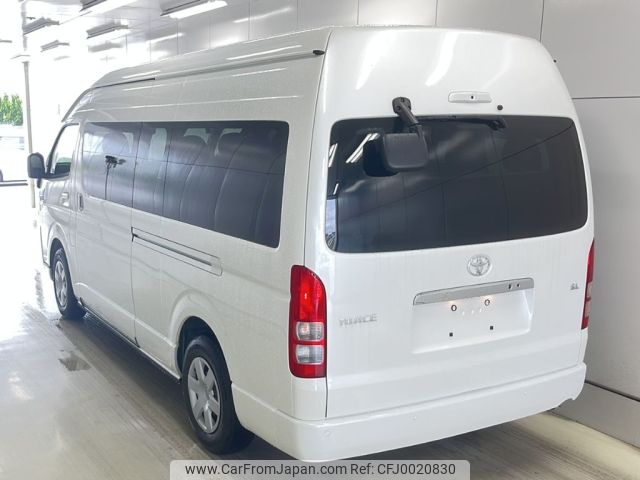 toyota hiace-commuter 2024 -TOYOTA--Hiace Commuter GDH223B-2007985---TOYOTA--Hiace Commuter GDH223B-2007985- image 2