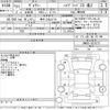toyota voxy 2019 -TOYOTA 【岐阜 330む3719】--Voxy ZWR80W-0378727---TOYOTA 【岐阜 330む3719】--Voxy ZWR80W-0378727- image 3