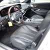 mercedes-benz s-class 2019 CFJ1520347 image 3