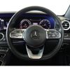 mercedes-benz e-class-station-wagon 2019 CFJ1698780 image 11