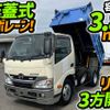 hino dutro 2016 quick_quick_TKG-XZU600X_XZU600-0012895 image 1