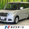 suzuki solio 2019 -SUZUKI--Solio DBA-MA26S--MA26S-255624---SUZUKI--Solio DBA-MA26S--MA26S-255624- image 1