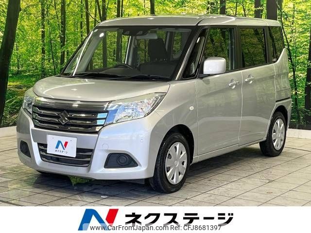 suzuki solio 2019 -SUZUKI--Solio DBA-MA26S--MA26S-255624---SUZUKI--Solio DBA-MA26S--MA26S-255624- image 1