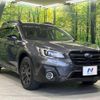 subaru outback 2019 -SUBARU--Legacy OutBack DBA-BS9--BS9-052155---SUBARU--Legacy OutBack DBA-BS9--BS9-052155- image 17