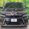 toyota vellfire 2018 -TOYOTA--Vellfire DBA-AGH35W--AGH35-0029746---TOYOTA--Vellfire DBA-AGH35W--AGH35-0029746- image 18