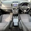 mazda mpv 2006 -MAZDA--MPV DBA-LY3P--LY3P-116302---MAZDA--MPV DBA-LY3P--LY3P-116302- image 17