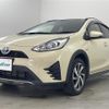 toyota aqua 2017 -TOYOTA--AQUA DAA-NHP10H--NHP10-6645594---TOYOTA--AQUA DAA-NHP10H--NHP10-6645594- image 25