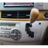 toyota estima 2008 -TOYOTA 【名変中 】--Estima ACR50W--7058189---TOYOTA 【名変中 】--Estima ACR50W--7058189- image 5