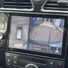 nissan serena 2014 -NISSAN--Serena DBA-FNC26--FNC26-032978---NISSAN--Serena DBA-FNC26--FNC26-032978- image 20