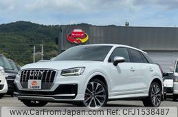audi sq2 2020 CFJ1538487