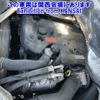 isuzu elf-truck 2007 CFJ1772778 image 8