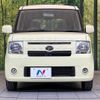 daihatsu move-conte 2012 -DAIHATSU--Move Conte DBA-L575S--L575S-0162364---DAIHATSU--Move Conte DBA-L575S--L575S-0162364- image 14