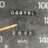 mitsubishi-fuso canter 2001 -MITSUBISHI--Canter FE53EB-562091---MITSUBISHI--Canter FE53EB-562091- image 7