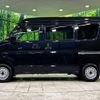 nissan clipper-van 2021 -NISSAN--Clipper Van HBD-DR17V--DR17V-471165---NISSAN--Clipper Van HBD-DR17V--DR17V-471165- image 12