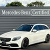 mercedes-benz amg 2019 -MERCEDES-BENZ--AMG CBA-205287--WDD2052872F853897---MERCEDES-BENZ--AMG CBA-205287--WDD2052872F853897- image 1