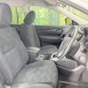 nissan x-trail 2015 -NISSAN--X-Trail DBA-NT32--NT32-037162---NISSAN--X-Trail DBA-NT32--NT32-037162- image 9