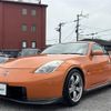 nissan fairlady-z 2007 -NISSAN--Fairlady Z CBA-Z33--Z33-501483---NISSAN--Fairlady Z CBA-Z33--Z33-501483- image 14