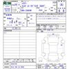 toyota harrier 2014 -TOYOTA 【大分 385ﾎ8008】--Harrier ZSU60W--0033736---TOYOTA 【大分 385ﾎ8008】--Harrier ZSU60W--0033736- image 3