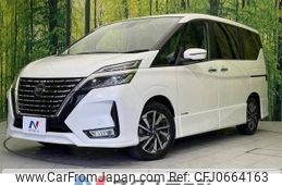 nissan serena 2022 -NISSAN--Serena 5AA-GFC27--GFC27-248095---NISSAN--Serena 5AA-GFC27--GFC27-248095-