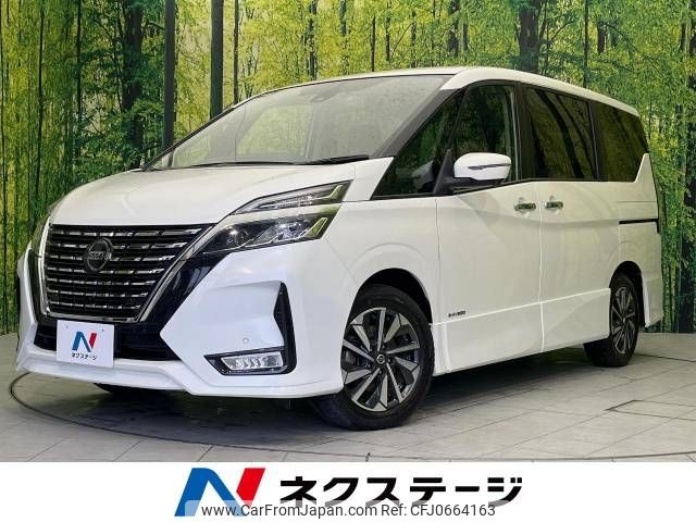 nissan serena 2022 -NISSAN--Serena 5AA-GFC27--GFC27-248095---NISSAN--Serena 5AA-GFC27--GFC27-248095- image 1