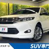 toyota harrier-hybrid 2014 quick_quick_AVU65W_AVU65-0023152 image 1