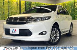 toyota harrier-hybrid 2014 quick_quick_AVU65W_AVU65-0023152