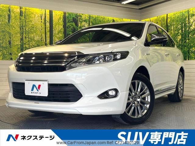 toyota harrier-hybrid 2014 quick_quick_AVU65W_AVU65-0023152 image 1