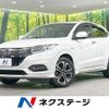 honda vezel 2018 CFJ1702691 image 1