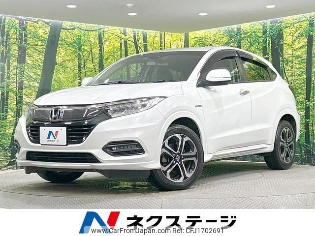 honda vezel 2018 CFJ1702691 image 1