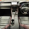 lexus is 2016 -LEXUS--Lexus IS DAA-AVE30--AVE30-5059144---LEXUS--Lexus IS DAA-AVE30--AVE30-5059144- image 3