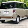 daihatsu move-canbus 2021 CFJ1593624 image 17