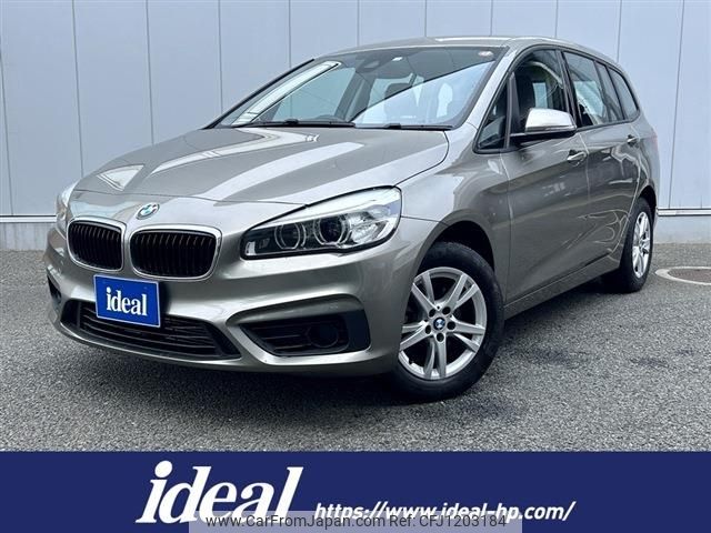 bmw 2-series 2016 -BMW--BMW 2 Series DBA-2D15--WBA2D320705D00486---BMW--BMW 2 Series DBA-2D15--WBA2D320705D00486- image 1